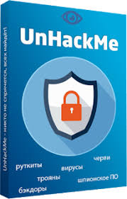 UnHackMe Crack 14.98.2023.0613 Version 2023