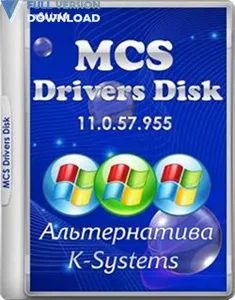 MCS Drivers Disk Crack V.22.11.8.1756 (2023 )